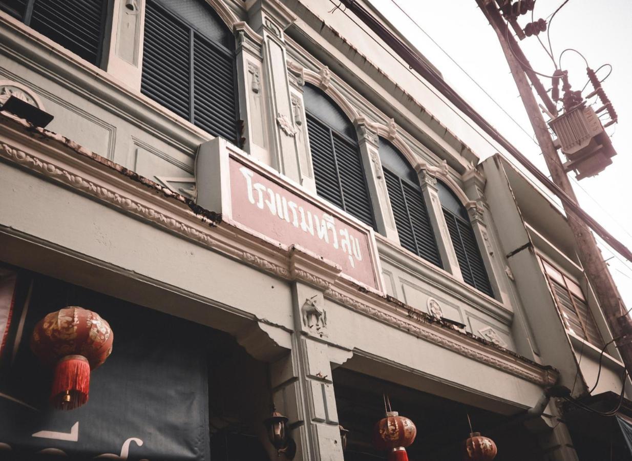 沙韦苏克酒店 攀牙府 外观 照片